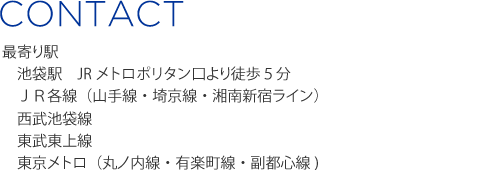 CONTACT