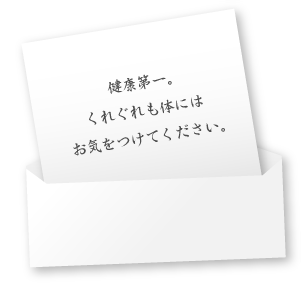 セリフ02