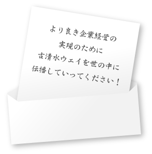 セリフ05